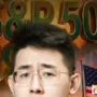 S&P 500 Rekor Baru