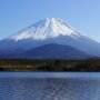 Gunung Fuji